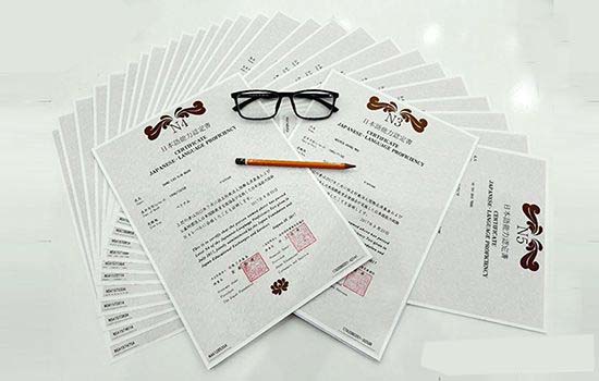 Xuất Khẩu Lao Động Nợ Phí
