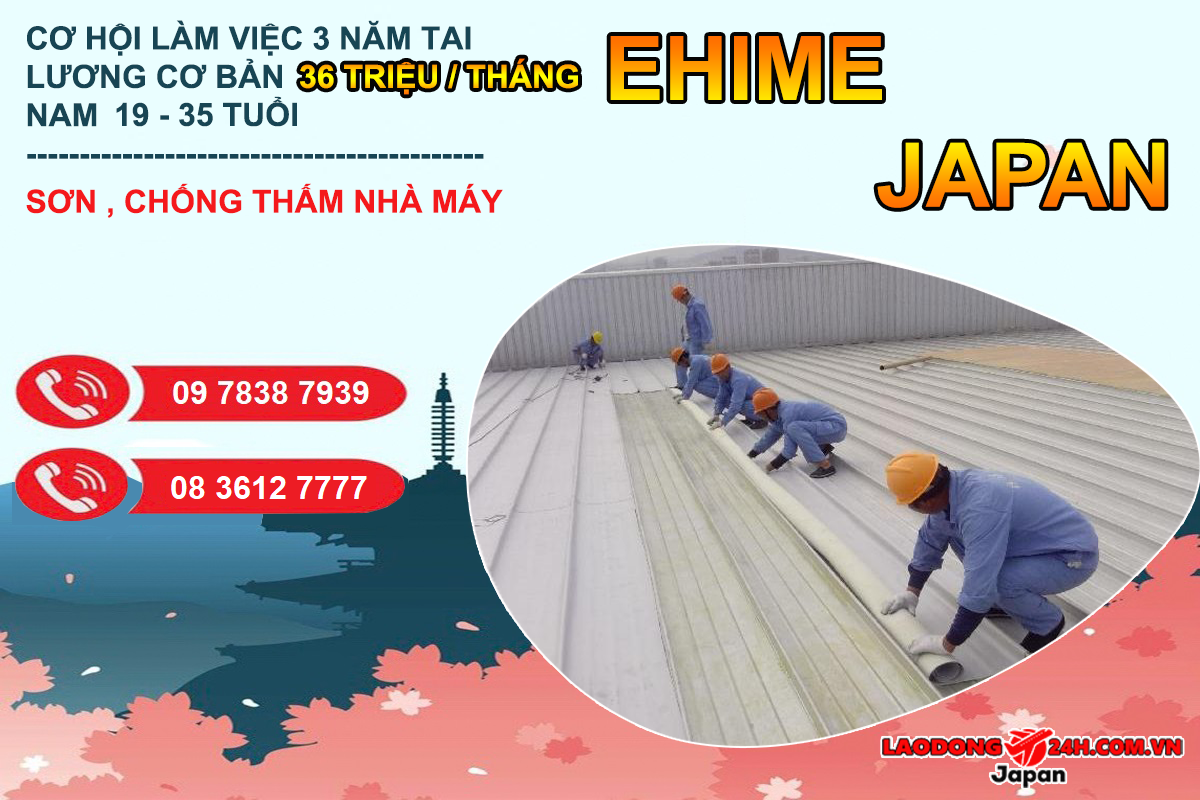 Sơn , Chống thấm nhà máy