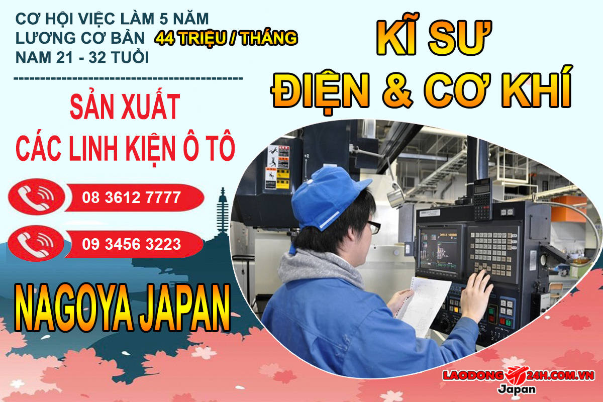 Kĩ Sư Điện & Cơ Khí – Sản xuất các linh kiện ô tô