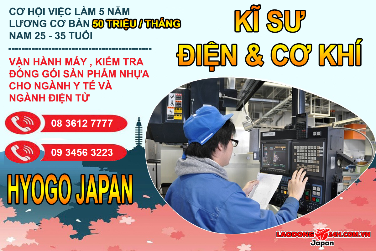 Kĩ Sư Điện & Cơ Khí – Vận Hành và Kiểm tra sản phẩm Nhựa