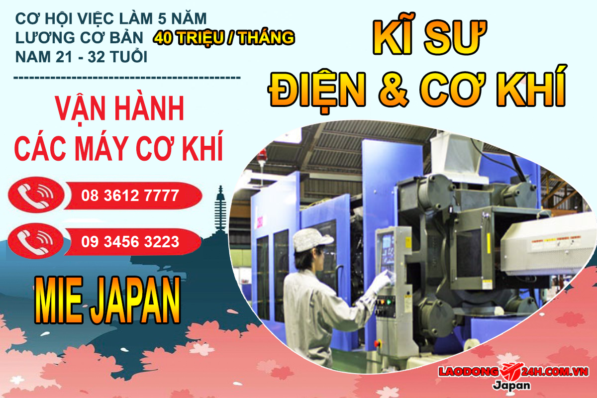 Kĩ Sư Điện & Cơ Khí – Vận hành các máy cơ khí