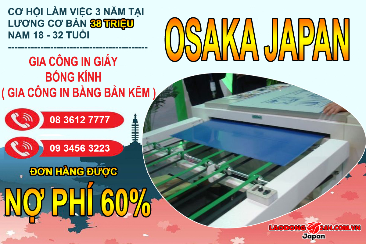 Gia công in giấy bóng kính – Nợ phí 50%
