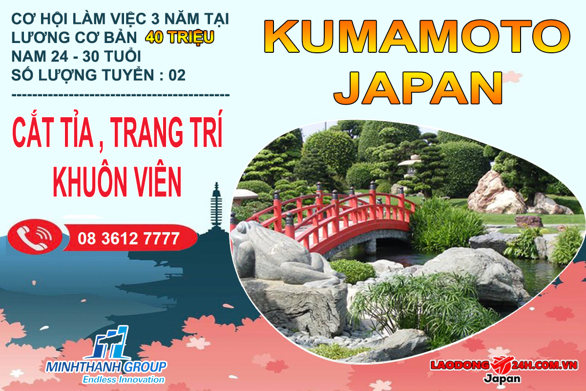 Cắt tỉa , trang trí khuôn viên