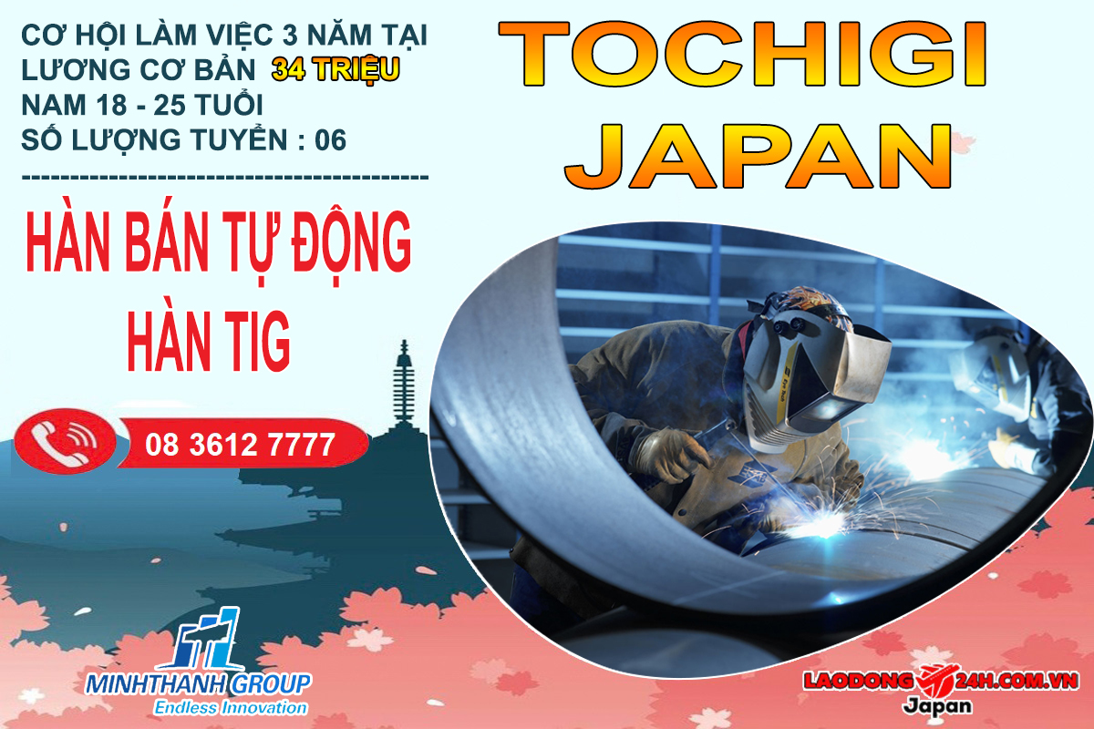 Hàn bán tự động – Hàn Tig