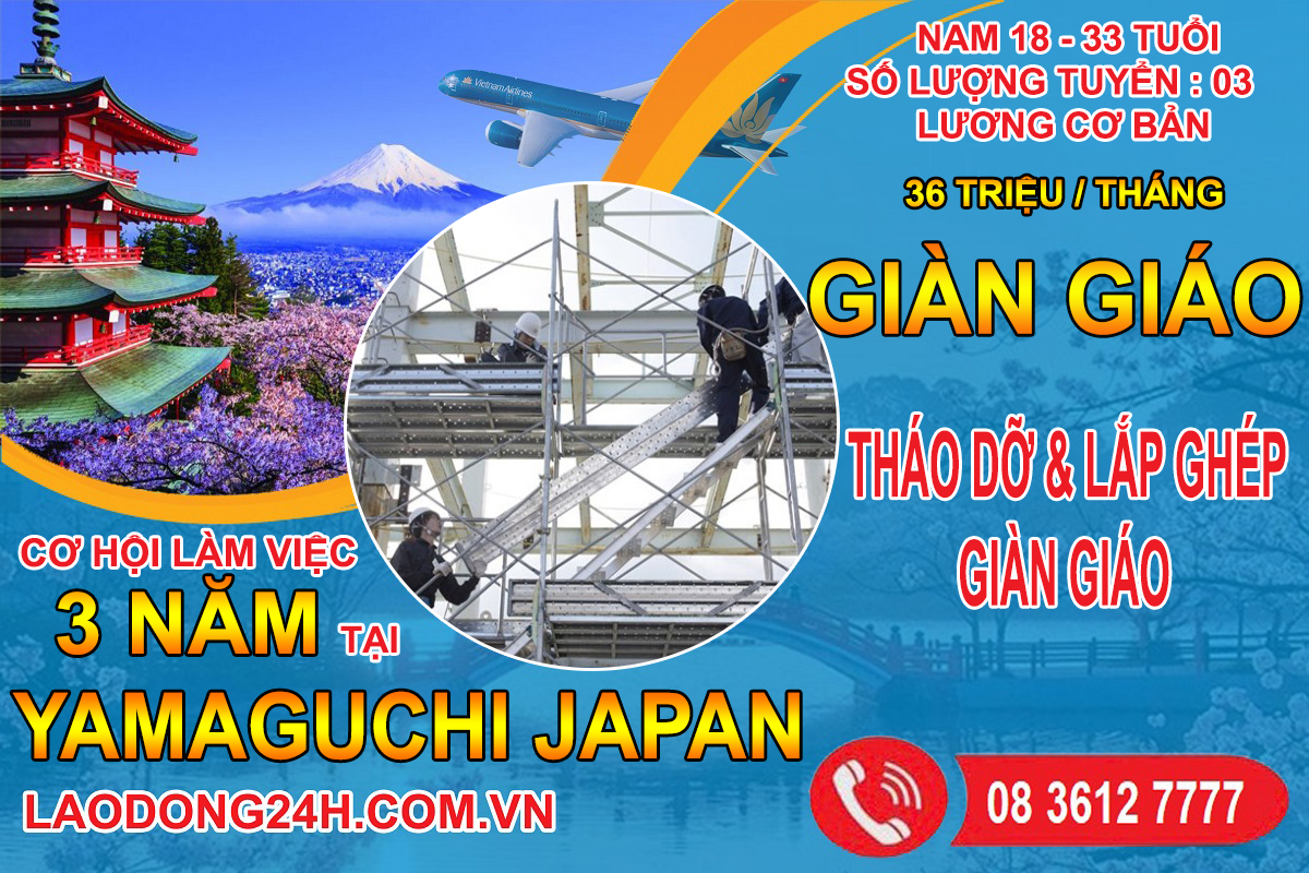 Giàn Giáo
