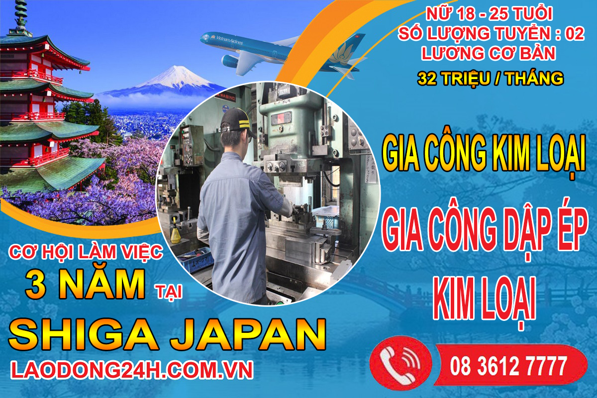 Gia Công Dập Ép Kim Loại
