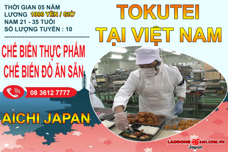 tokutei-che-bien-thuc-pham-aichi