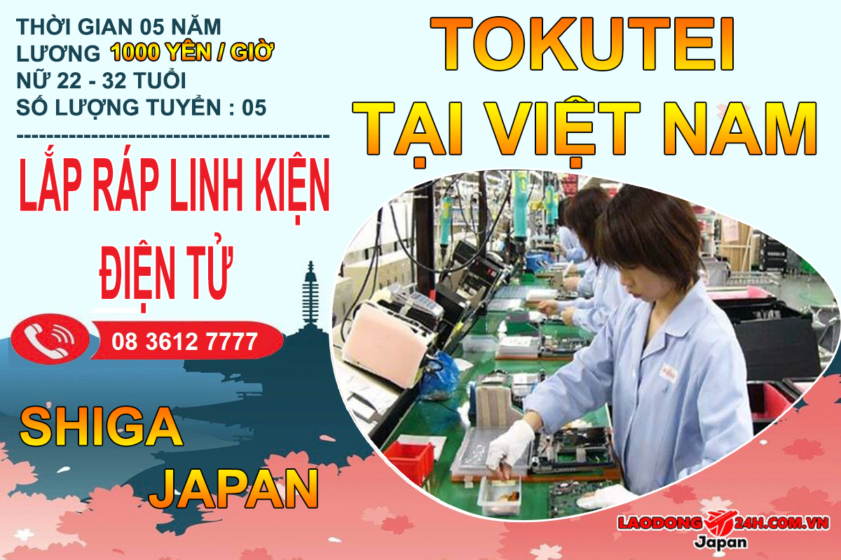 Tokutei Lắp ráp linh kiện điện tử Shiga
