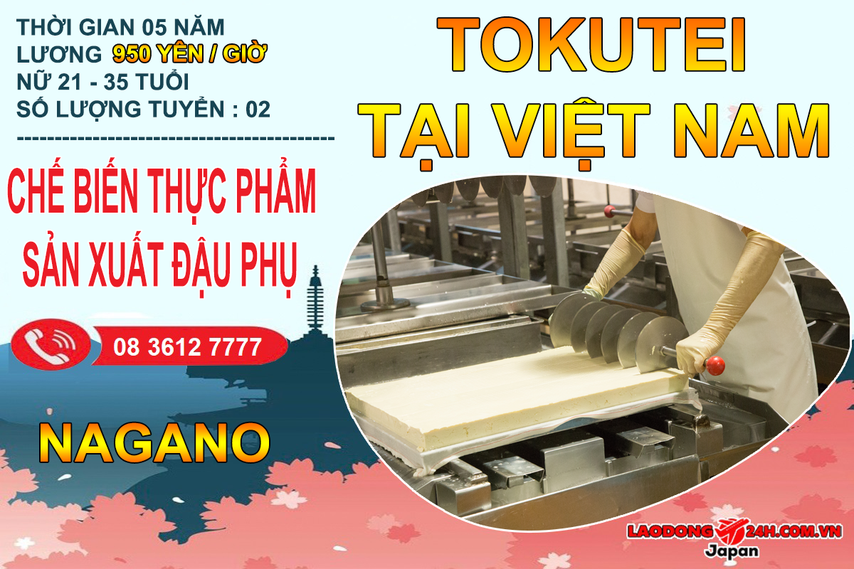 Tokutei Thực Phẩm Nagano