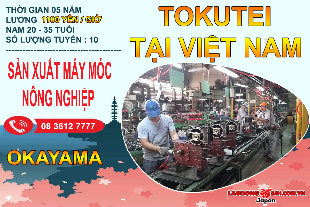 Tokutei Sản xuất máy móc nông nghiệp Okayama