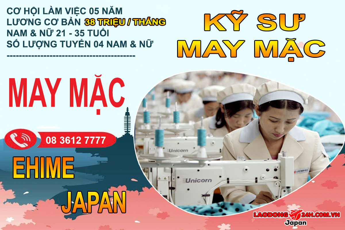 Kỹ Sư May Mặc